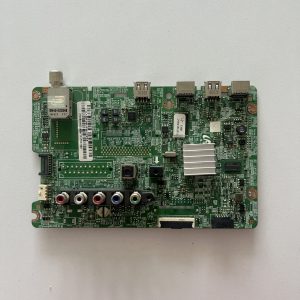 برد مین 48H5855