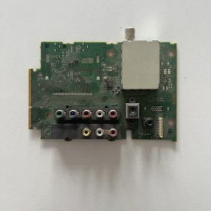 برد مین 48W600