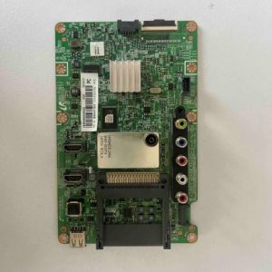 بردمین 48H5003